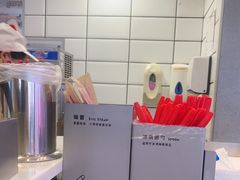 -DQ·蛋糕·冰淇淋(动壹店)