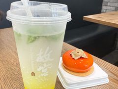 -故宫餐厅(景运门店)