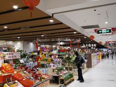 -AEON永旺(东方宝泰店)