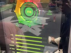 -聚健身GatherFitness(余杭店)