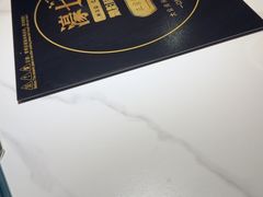 -椰子湾·海南火锅·糟粕醋·椰子鸡(正大广场店)