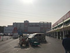 店内环境-三旗百汇商品城