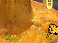 -觅山云南菜(泊富ICITY店)