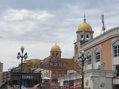 -新疆国际大巴扎