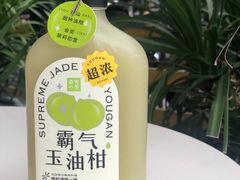 -奈雪的茶(金鹰广场店)