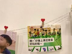 -全优加早教托育园(广百新一城店)