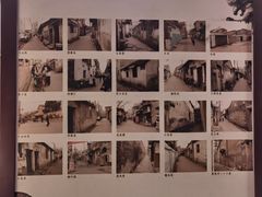 -南京市民俗博物馆(甘熙故居)
