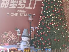 -海底捞火锅(公益西桥店)