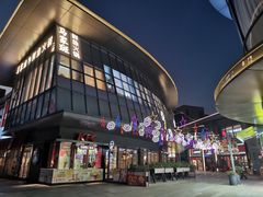-马家斑.鲜鱼火锅(松湖万科店)