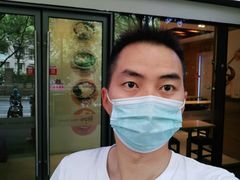 -鲜芋仙(宝地广场店)
