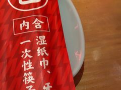-何师傅美蛙鱼头(汉街店)