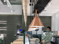 大堂-池奈·日式咖喱蛋包饭(老城根Gpark店)