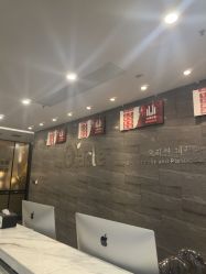 -苏州奥拉克美容医院