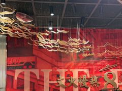 大堂-好彩猪肚鸡(正弘城店)