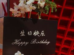 -阿伟海鲜楼·福建菜(延寿店)
