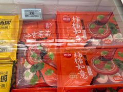 -七鲜超市(万向城店)