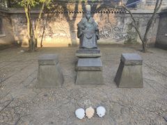 -天一阁博物院