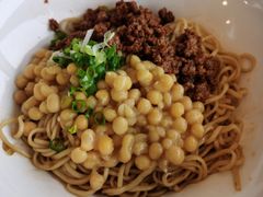-何必是家面馆 HB noodles&coffee