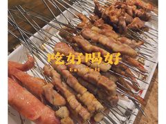 -金太阳海鲜烧烤·本地人餐厅(东纬路旗舰店)