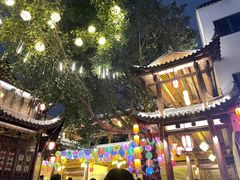 -坂田手造文化街
