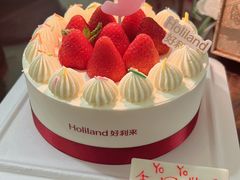 -好利来(交大店)