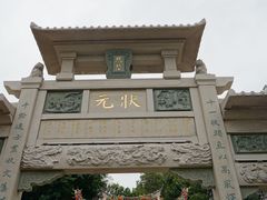 -晋江五店市传统文化旅游区