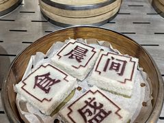 -余姚四明湖开元名都度假酒店·夏威夷西餐厅