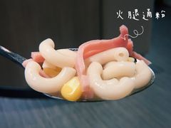 -大家乐(深圳喜荟城店)
