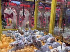 -风云再起游乐汇(南京常发广场店)