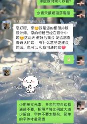 -青禾蒙娜丽莎婚纱摄影(武汉总店)