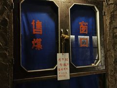 -和平菓局(王府井店)