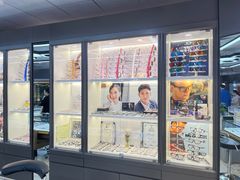-华彬眼镜专业渐进配镜(潘家园店)