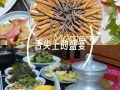 -三锅莊·牦牛肉火锅·香格里拉特色藏餐宴请餐厅(昆明创始店)