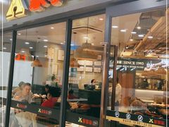 门面-豪享来中西餐厅(隆昌店)