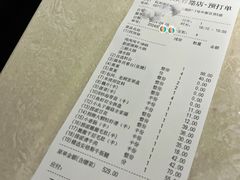 -海底捞火锅(庆春路店)