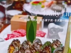 -石鼎香·非遗淮扬火锅(江都龙川桥店)