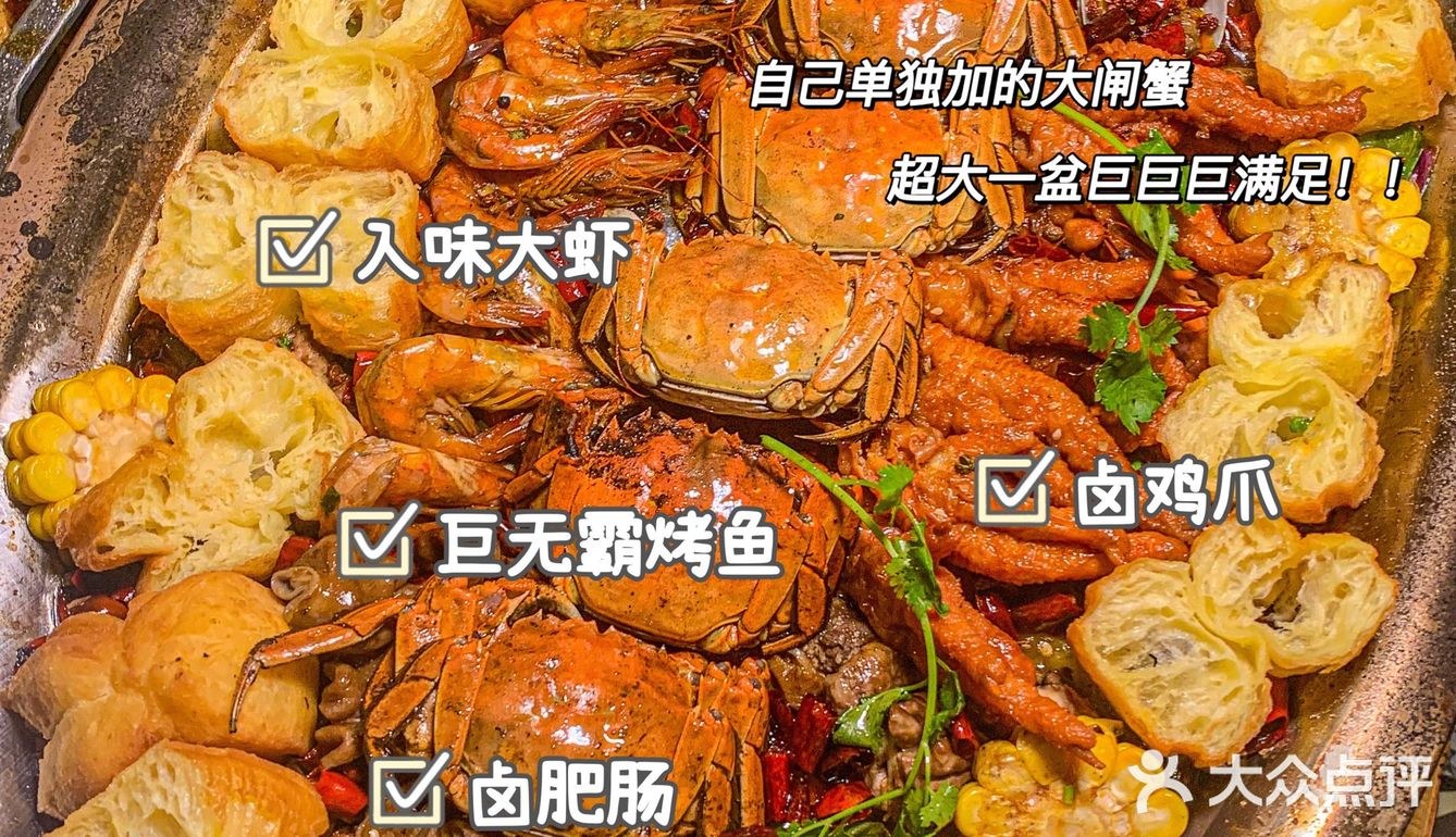 烤鱼届巨无霸 救命🆘黄金油条巨巨巨过瘾🔥