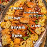 烤鱼届巨无霸 救命🆘黄金油条巨巨巨过瘾🔥