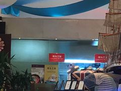 -百合酒店-香榭里自助餐厅