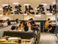 大堂-太二酸菜鱼(汕头苏宁广场店)