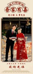 -金夫人婚纱摄影(西昌店)