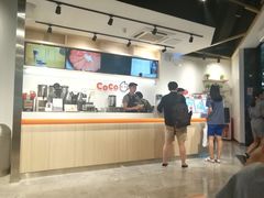 -CoCo都可(燕塘店)