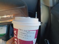 -COSTA COFFEE(新奥购物中心店)