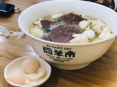 -西羊市老米家泡馍(西羊市店)