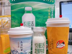-茶话弄(中贸广场店)