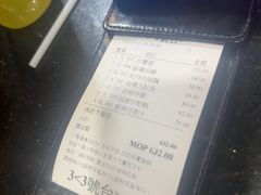-一哥美食(总店)