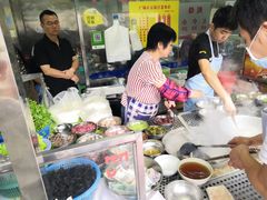 -广场正宗原汁薏米店