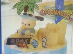 -皇宫大酒店