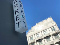 -ARKET CAFÉ(三里屯太古里店)