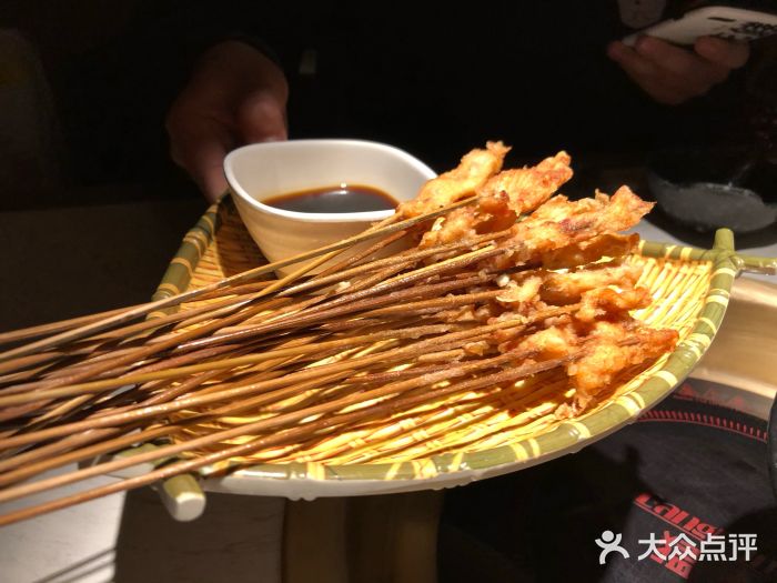 哥老官重庆美蛙鱼头(西湖银泰十一哥店)小酥肉图片